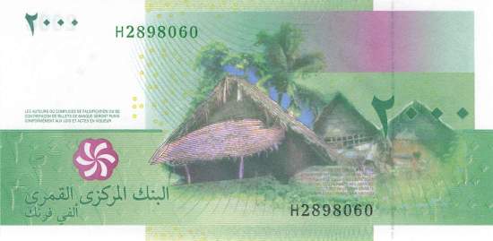 2000 Francs